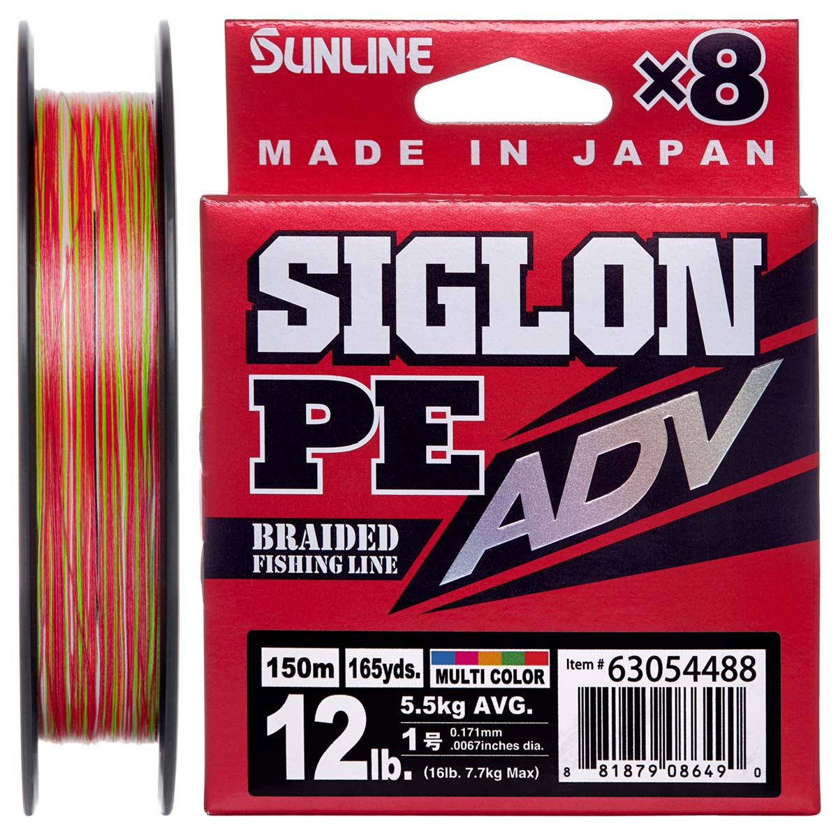 Шнур 150м. Sunline Siglon. Плетёный шнур Sunline Siglon pex8 Multi Color 150m. Сиглон Санлайн ADV pe 8. Сиглон плетенка х4 16lb.