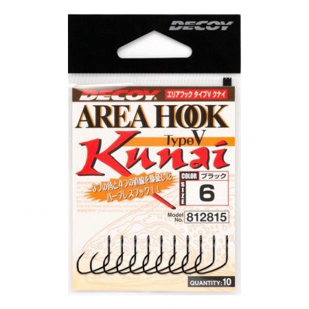  Decoy Area Type V Kunai 6(10) (151617) 5543021