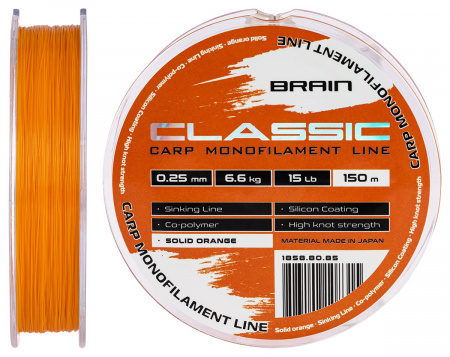  Brain Classic Carp Line (solid orange) 150m 0.25mm 15lb 6.6kg (180546) 1858.80.85
