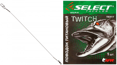  Select  20cm 5kg   (92371) 1870.08.45