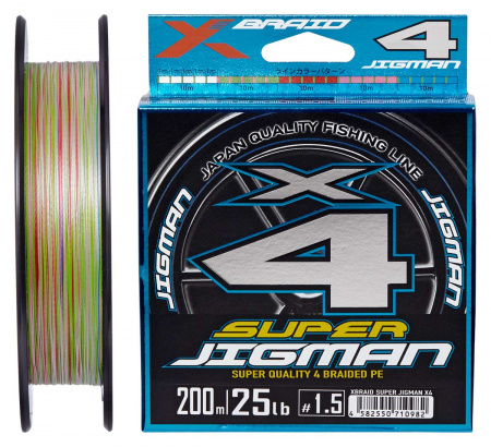  YGK X-Braid Super Jigman X4 200m #1.2/0.185mm 20Lb/9.0kg (142566) 5545.03.79