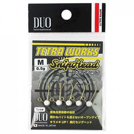 - DUO Tetra Works Snip Head M 0.8(5) (174356) 5161002