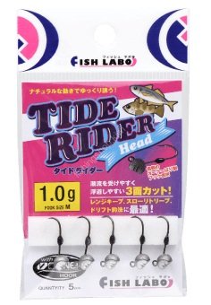 - Fish Labo Tide Rider Head 0.7 M(5) (167797) 5186000