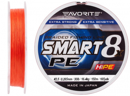  Favorite Smart PE 8x 150 (red orange) #2.5/0.265mm 30lb/16.4kg (93267) 1693.10.86