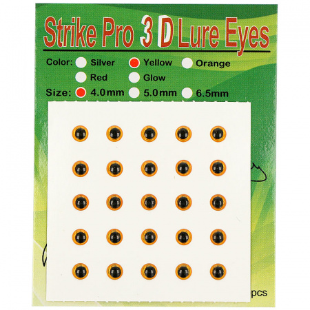  Strike Pro   3D 4(25)Yellow (71435) 1650012