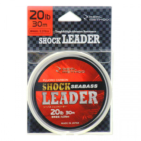  Real Method Sea Bass Shock Leader 30m 20lb* (91640) 39690010