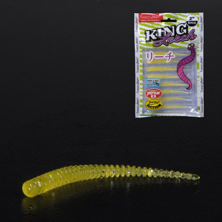  . KING LEECH LJ Pro Series 2 "/ 071 *9 (39009) 140152-071