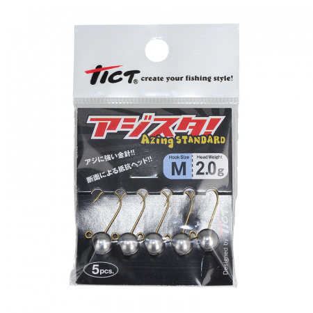   Tict Azing Standard S 0.8g(5) (89712) 51151010