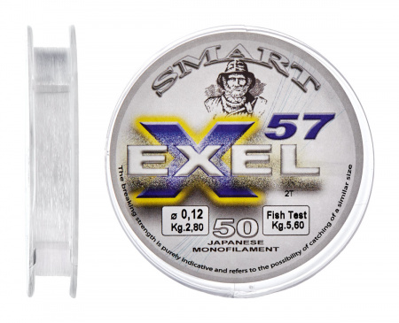  Smart Exel 57 50m 0.08mm 1.5kg (166024) 1300.35.28