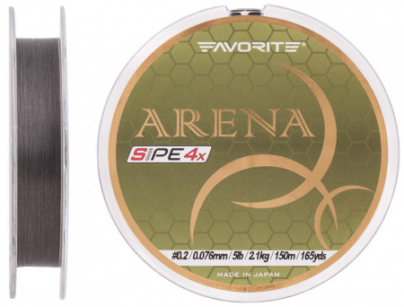  Favorite Arena PE 4x 150m (silver gray) #0.2/0.076mm 5lb/2.1kg (93238) 1693.10.89