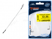  Ukrspin Orange Spinning  AFW   20 5(10lb)/0.21 (33709) 1590.01.33