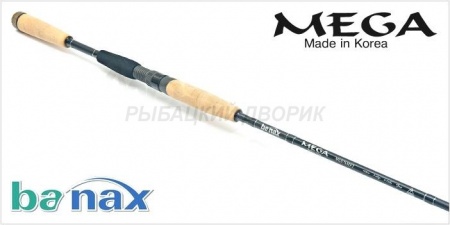  Banax New Mega 198 , 1,5-10 . (72225) MGS66LF2