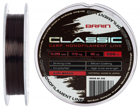  Brain Classic Carp Line (dark brown) 300m 0.28mm 18lb 7.9kg (180560) 1858.81.02