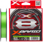  YGK X-Braid Braid Cord X8 150m #0.3/0.09mm 8lb/3.6kg (135167) 5545.03.62