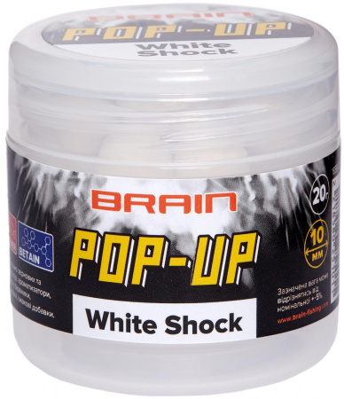  Brain Pop-Up F1 White Shock ( ) 10mm 20g (173353) 200.58.54