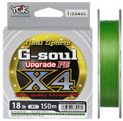  YGK G-Soul X4 Upgrade 200m (.) #0.2/4lb (107912) 5545.01.08