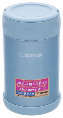   ZOJIRUSHI SW-EAE50AB 0.5  : (89595) 1678.03.50