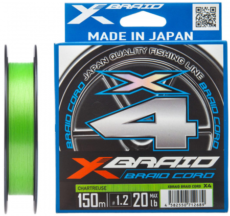  YGK X-Braid Braid Cord X4 150m #2.0/0.235mm 30lb/13.5kg (134256) 5545.03.16