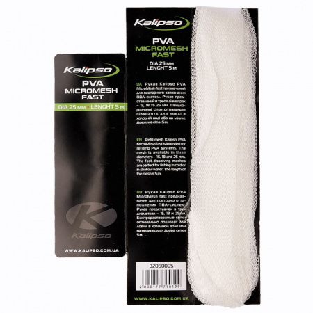  Kalipso PVA MicroMesh fast D-25mm 5m (146494) 32060005