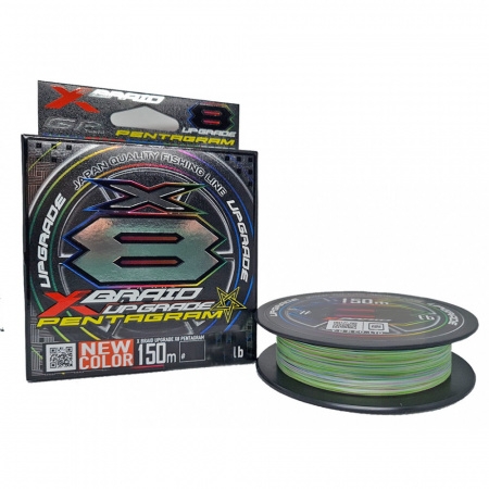  XBraid Upgrade X8 Pentagram 150 #1.5 30lb (168565) 4192046