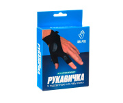     Flagman (191811) F0020053