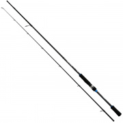  Shimano Nexave 80XH (EVA) 2.44m 28-84g (153608) 2266.42.26