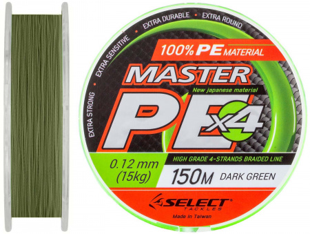  Select Master PE 150m (.-.) 0.12 15 (72852) 1870.01.73
