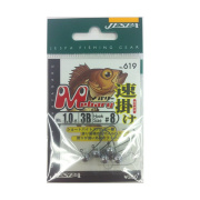 - Yarie Mebary 5B 8 1.65(5) (151455) 5187518