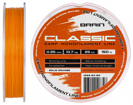  Brain Classic Carp Line (solid orange) 150m 0.35mm 25lb 10.7kg (180555) 1858.80.88