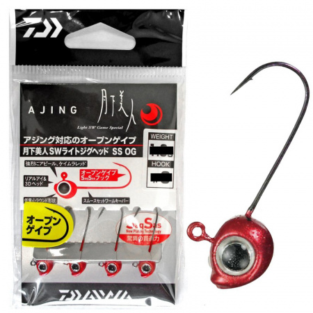 Daiwa Iprimi 56XXUL-S 1.68 0.4-2.5 (60183) 2075050