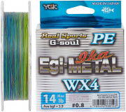  YGK G-Soul EGI Metal 150m #1.5/0.205mm 25lb/10.5kg (135156) 5545.03.55