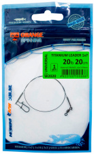  Ukrspin Orange Spinning  1x7 12 3(6lb)/0.24 (16196) 1590.02.74