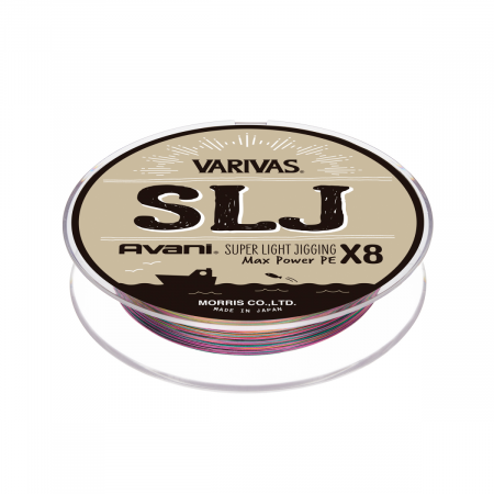  Varivas Avani SLJ Max Power X8 200 #1 20.2lb (152111) 4149033