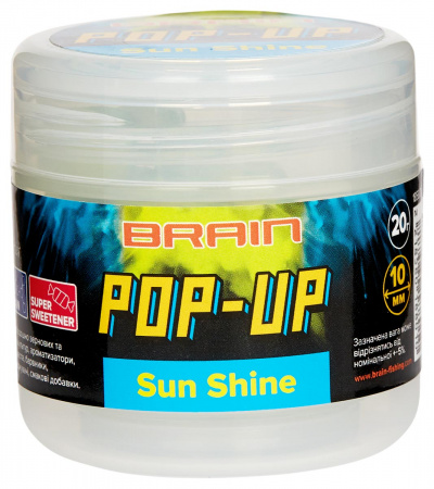  Brain Pop-Up F1 Sun Shine () 12mm 15g (173348) 200.58.29