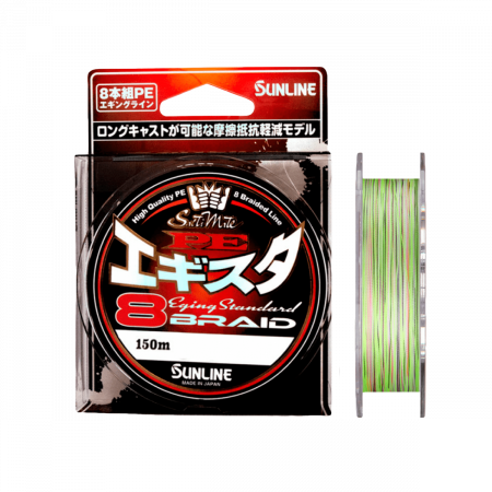  Sunline PE Egista X8 150 #0.8 12lb (152087) 4149718