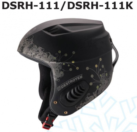  Destroyer DSRH-111 XS (53-54) (135338) DSRH-111-XS