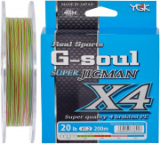  YGK Super Jig Man X4 200m #0.6/12lb 10m x 5  (22938) 5545.00.52