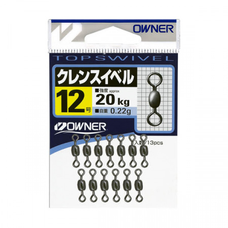  Owner 72481 Crane Swivel 12(13) (151257) 4446018