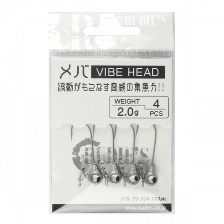 - Rudie'S Meba Vibe Head 2.0(4) (174364) 5186204