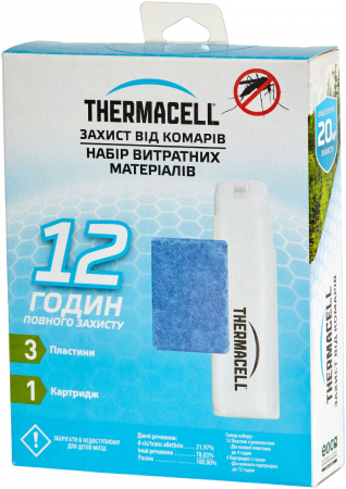  Thermacell R-1 Mosquito Repellent Refills 12  (147659) 1200.05.40