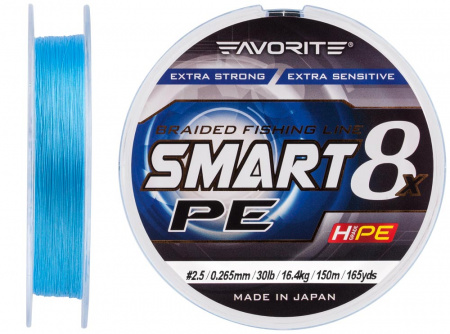  Favorite Smart PE 8x 150 (sky blue) #2.5/0.265mm 30lb/16.4kg (93272) 1693.10.77