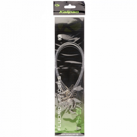  Kalipso  30cm 18kg(10) (146449) 42060382