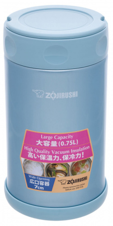   ZOJIRUSHI SW-FCE75AB 0.75  : (76927) 1678.03.56