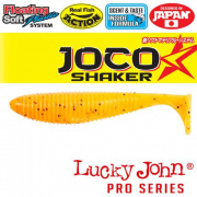 ³ . JOCO SHAKER LJ Pro Series 4,5 "/ F29 *3 (41805) 140303-F29