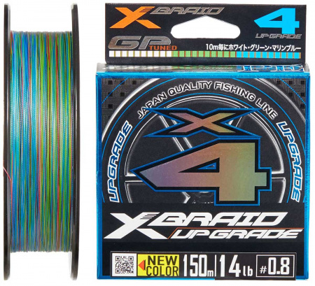  YGK X-Braid Upgrade X4 (3 colored) 180m #0.6/0.128mm 12lb/5.4kg (161607) 5545.04.18