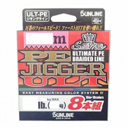  Sunline PE Jigger ULT X8 200 #0.8 12lb (168554) 4149731