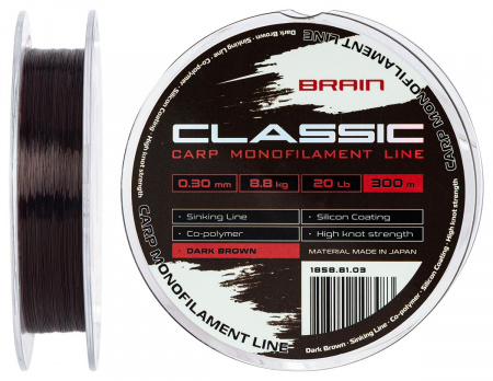  Brain Classic Carp Line (dark brown) 300m 0.30mm 20lb 8.8kg (180563) 1858.81.03