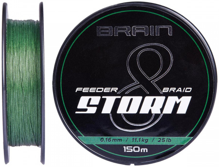  Brain Storm 8X (green) 150m 0.06mm 8lb/3.8kg (164894) 1858.51.68