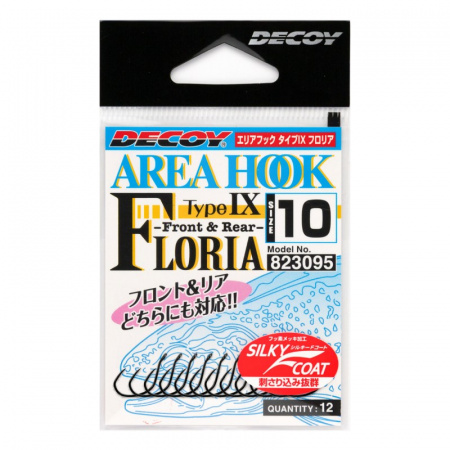  Decoy Area Type IX Floria 12(12) (167995) 5543011
