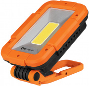 ˳ Olight Swivel Pro Max, :orange (171342) 2370.39.27
